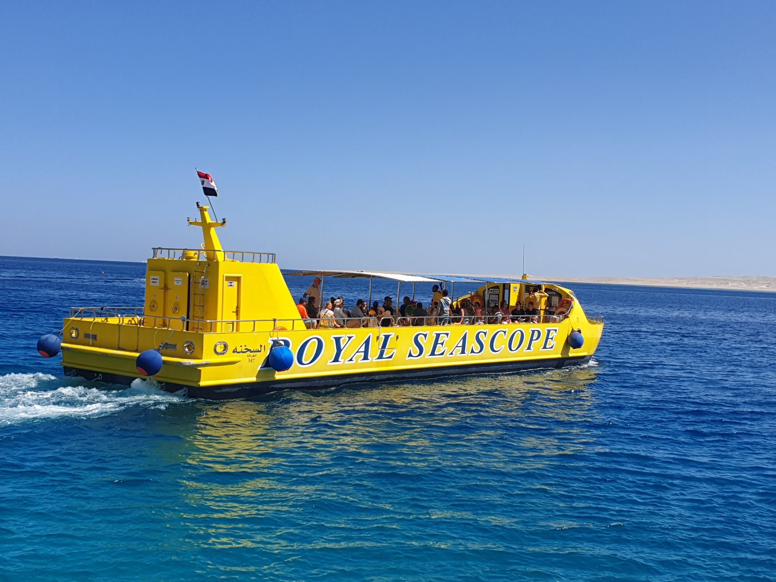 Semi Submarine from Hurghada